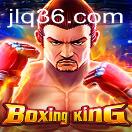 BoxingKing: The Ultimate Fighting Experience