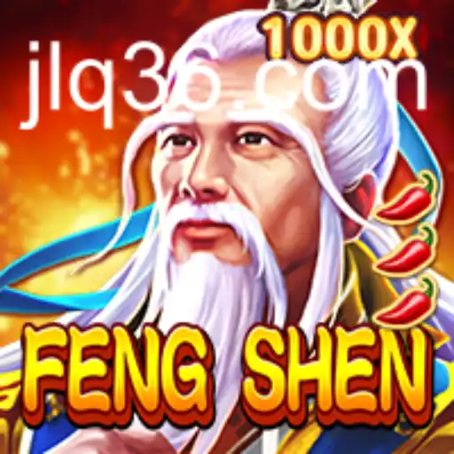 The Enchanting World of FengShen: Unveiling the Mysteries of a New Gaming Phenomenon