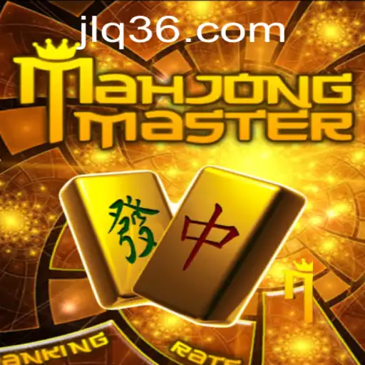 Mastering MahJongMaster: An In-depth Guide to Rules and Gameplay