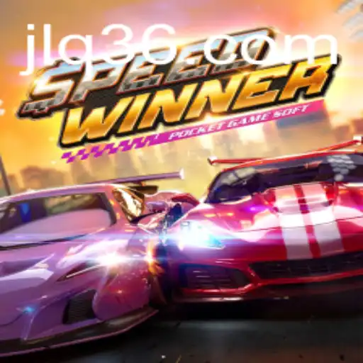 Exploring SpeedWinner: The Ultimate Racing Game